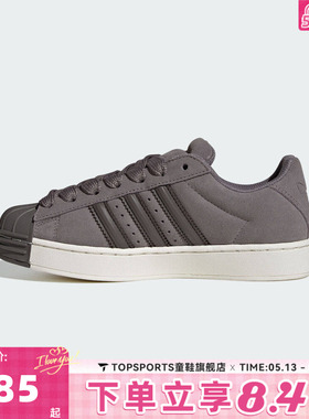 adidas阿迪达斯三叶草中性SUPERSTAR ST W运动休闲鞋KI3564