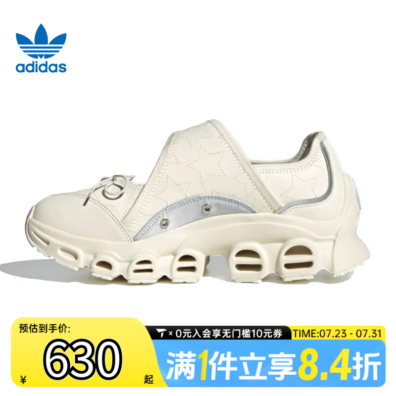 adidas阿迪三叶草中性ADIFOM MEGAJANE WENERGY运动休闲鞋JR4497