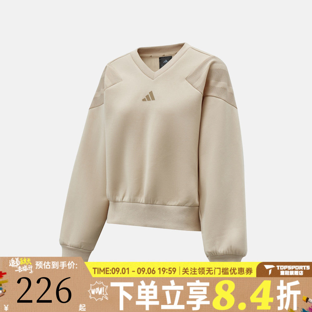 滔搏adidas阿迪达斯女子W FI 3S MT SW运动休闲套头衫卫衣KB4244