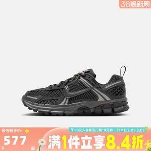 NIKE耐克男大童迈柔VOMERO 5 GG运动训练跑步鞋IB3812-001
