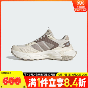 运动训练跑步鞋 adidas阿迪达斯中性XLG FTW EDGESPW KK1003 STORM