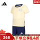 SET短袖 adidas阿迪达斯女小童LG TEE 运动套服JM7978