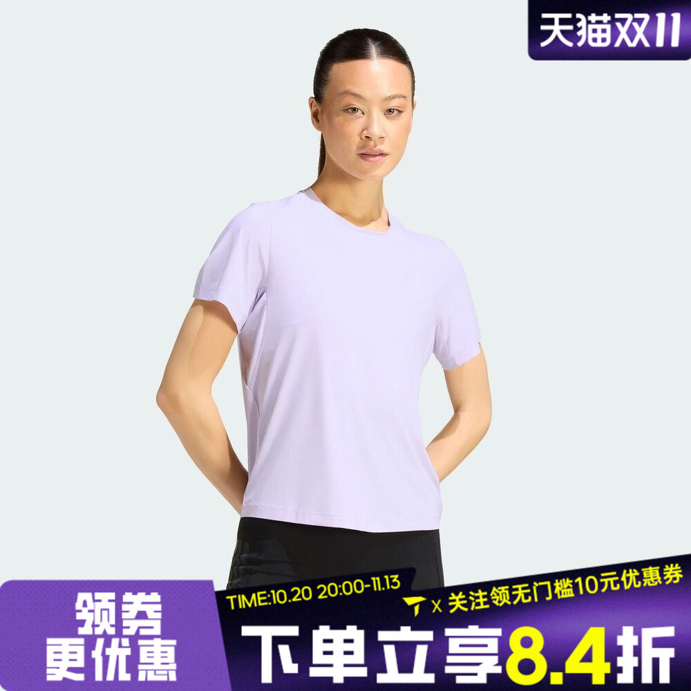 滔搏adidas阿迪达斯女子亲肤舒适透气健身运动休闲短袖T恤KV6943