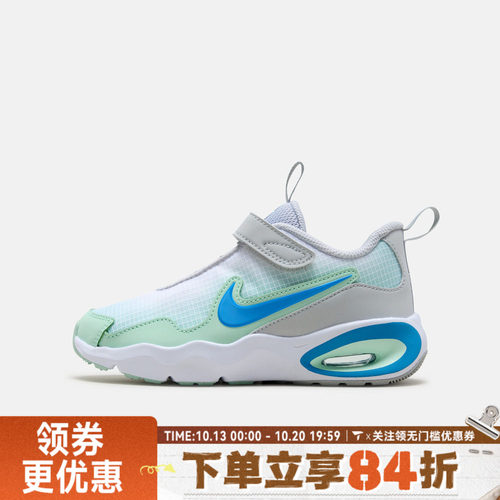NIKE耐克AIR MAX NOVA (PS)秋小童运动休闲鞋FN4459-012