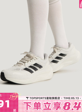 adidas阿迪达斯中性DREAMCUSHIONSPW运动训练跑步鞋KI5117