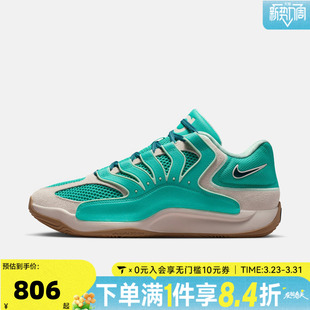 301 HV1991 NIKE耐克男子杜兰特KD18 EP运动训练缓震篮球鞋