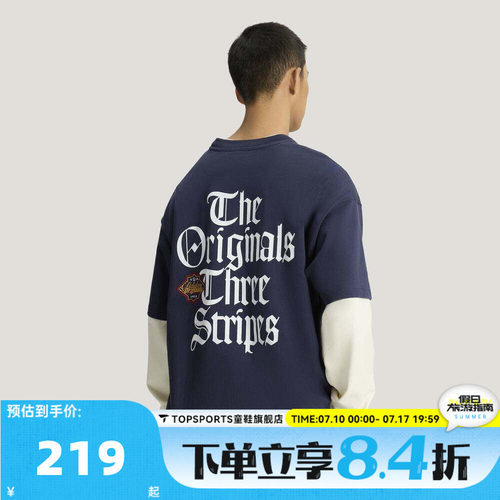 adidas阿迪达斯三叶草男子OG M TEE SS 2运动休闲短袖T恤KT3042