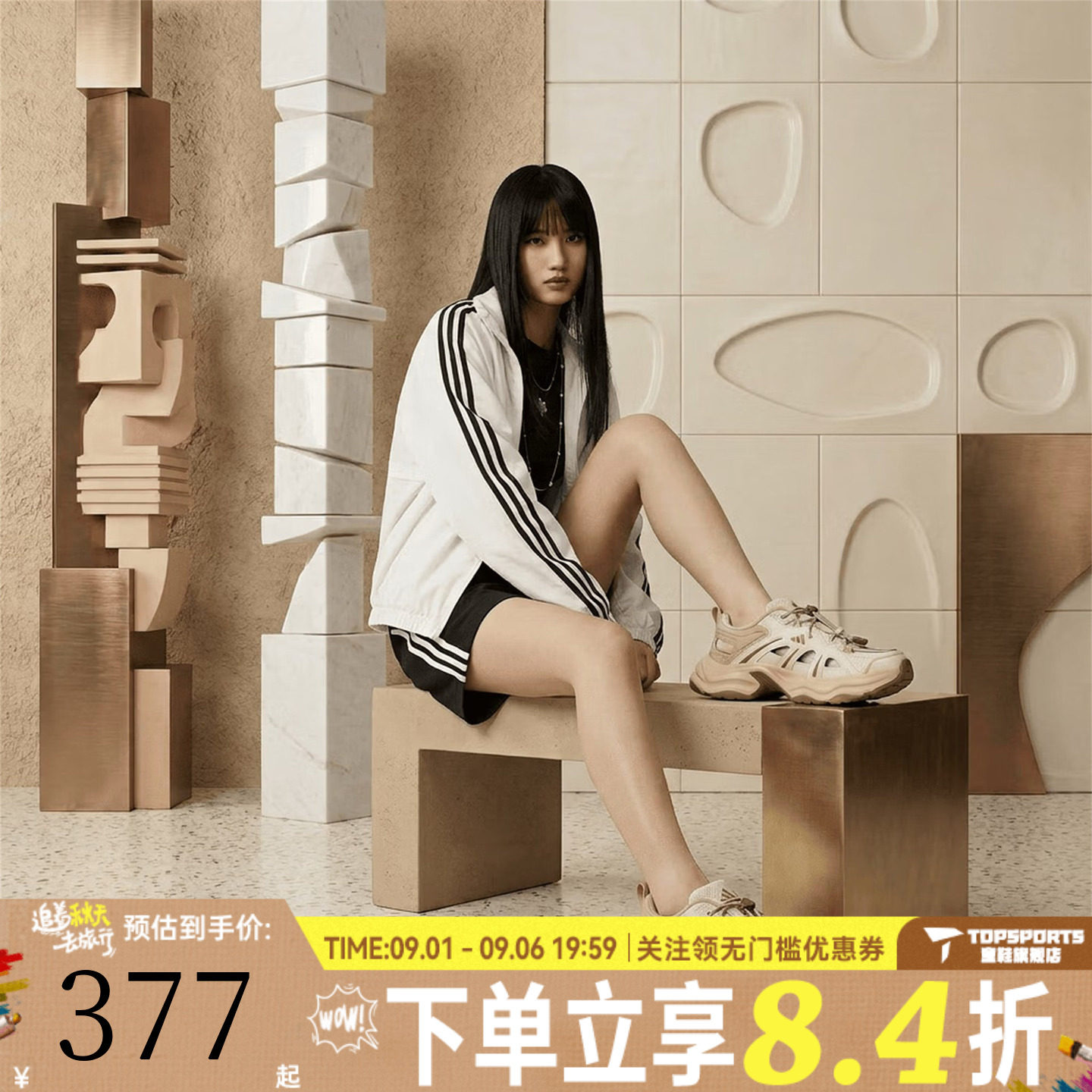 adidas阿迪达斯男女XLG FIN PULSE SANDAL运动休闲凉鞋KH6917
