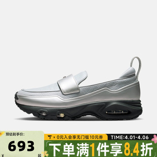 运动休闲鞋 滔搏NIKE耐克女子AIR MAX PHENOMENA乐福鞋 099 IV4690