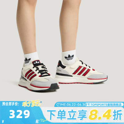 adidas阿迪达斯小童RETROPY REWIND C运动休闲鞋KI8164