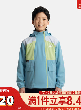 adidas阿迪达斯男大童JK WV URBAN JKT运动健身夹克外套KG5949