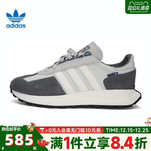 阿迪达斯三叶草中性RETROPY E5ORI-RUNNING运动休闲鞋JQ0007