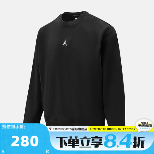 滔搏NIKE耐克男子JSPRTFLC运动休闲套头衫卫衣FV8625-010
