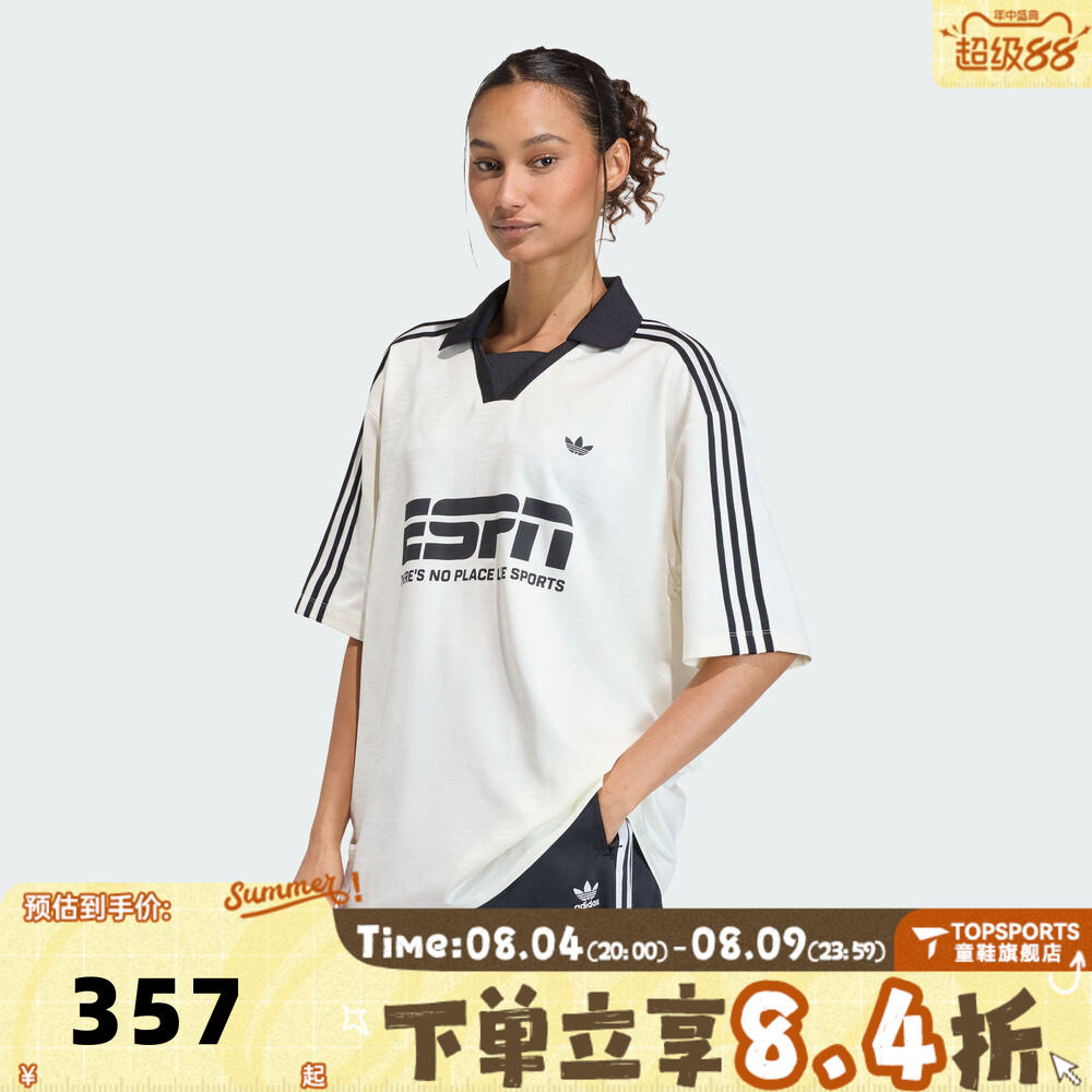adidas阿迪达斯三叶草女子百搭潮流黑白运动休闲短袖T恤KD2966