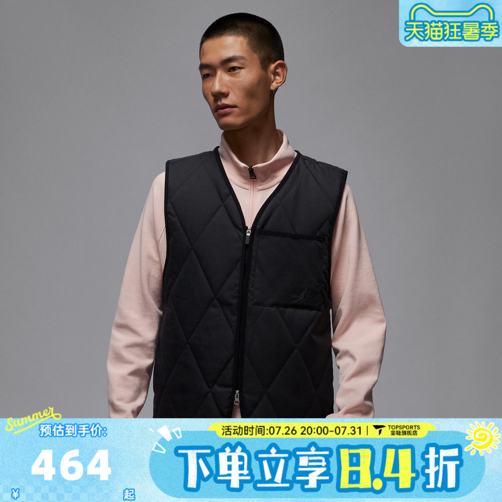 滔搏NIKE耐克男子AS M J TF GOLF VEST运动休闲棉马甲HQ8680-010