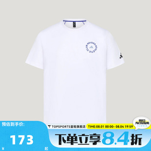 滔搏adidas阿迪达斯男子FAV GFX SS TEE运动休闲短袖T恤LD7441