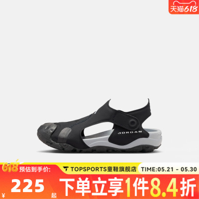 NIKE耐克小童JORDAN OTDR SANDAL(PS)运动休闲包头凉鞋HV8552-001