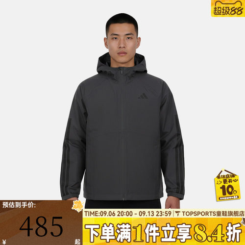 滔搏adidas阿迪达斯男子ESS 3S RAIN H J运动健身夹克外套KE0272