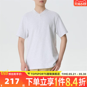 滔搏NIKE耐克男子AS M NK CLUB SS运动休闲短袖T恤HQ5975-051