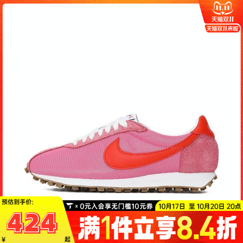 NIKE耐克女子W LD-1000运动休闲鞋HF3227-601