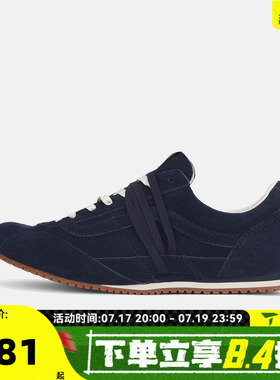 VANS范斯男女LX SLP Trainer运动休闲鞋VN000Z06JDU