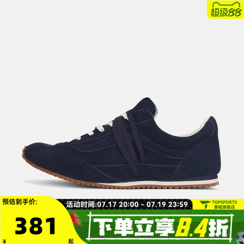 VANS范斯男女LX SLP Trainer运动休闲鞋VN000Z06JDU