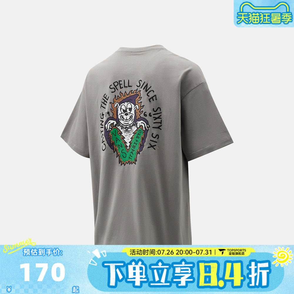 滔搏VANS范斯男子运动休闲短袖T恤VN000TKA85T