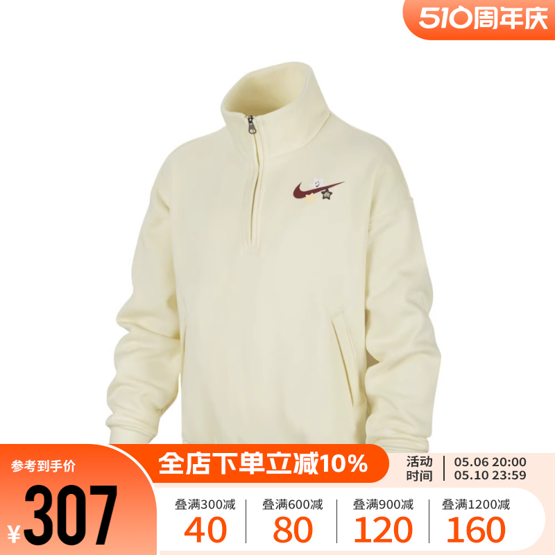 Nike耐克儿童团休闲卫衣运动卫衣