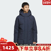adidas阿迪达斯男子户外运动保暖中长款 连帽羽绒服外套KC2514
