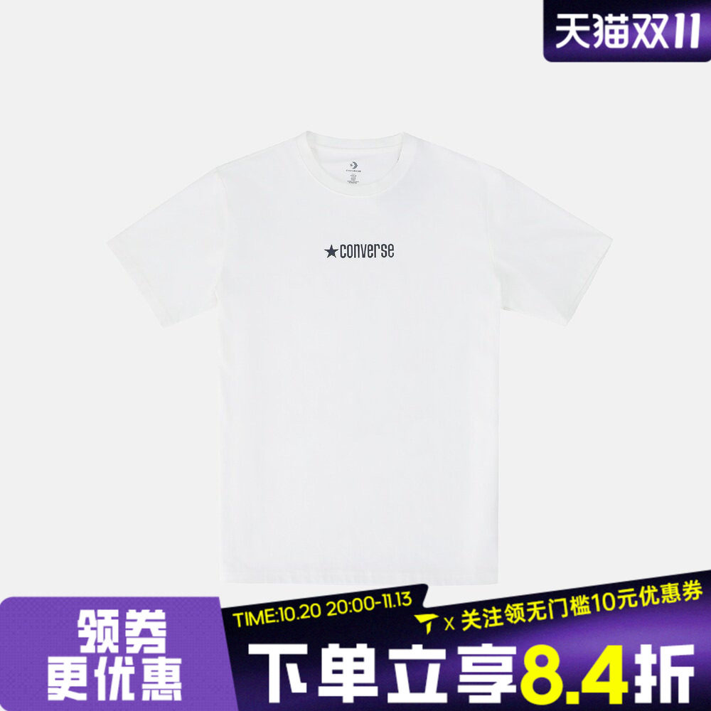 滔搏converse匡威男子运动休闲短袖T恤UCJ782-W70
