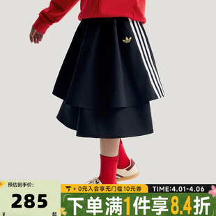 adidas阿迪达斯三叶草女大童JG SKIRT运动休闲半身裙KT4999