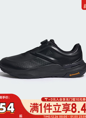 adidas阿迪达斯男女鞋DREAMPACE BOASPW黑色运动训练跑步鞋KK1884