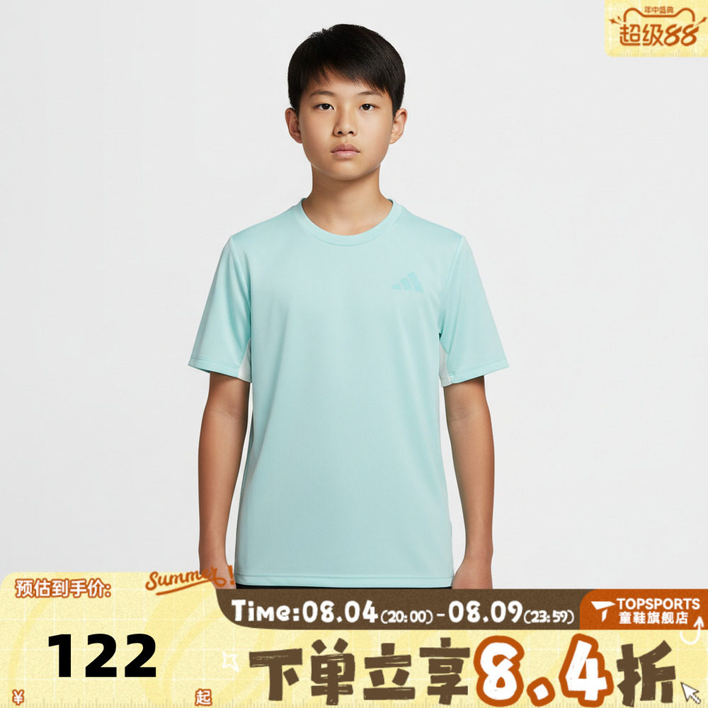 adidas阿迪达斯男大童JK PE SS TEE运动休闲短袖T恤KG5984