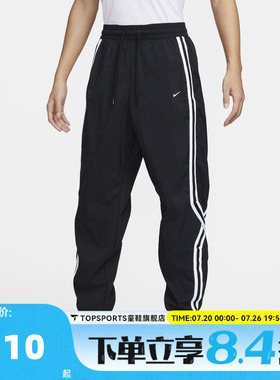 滔搏NIKE耐克男子DNA CRSOVR PANT SS运动休闲长裤FN2869-010