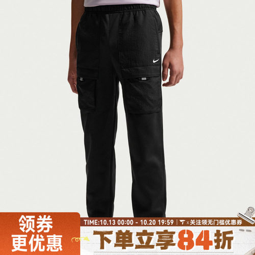 NIKE耐克大童K NSW CITY UTILITY PANT MM运动休闲裤IO0764-010