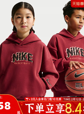 NIKE耐克男大童新年马年红色儿童运动休闲套头衫卫衣HV0508-677