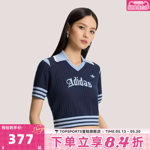滔搏adidas阿迪达斯三叶草女子OG W JERSEY运动休闲短袖T恤KT3047