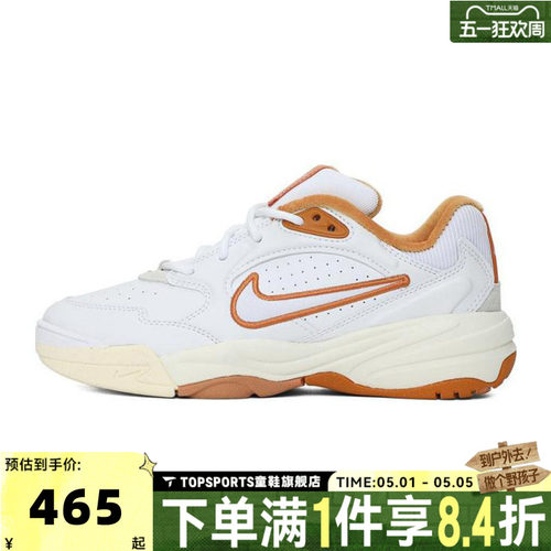NIKE耐克女子WMNS NIKE A.C.E.运动休闲鞋FV2485-107