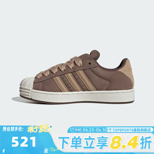 adidas阿迪达斯三叶草中性SUPERSTAR ST W贝壳头运动休闲鞋KI3565