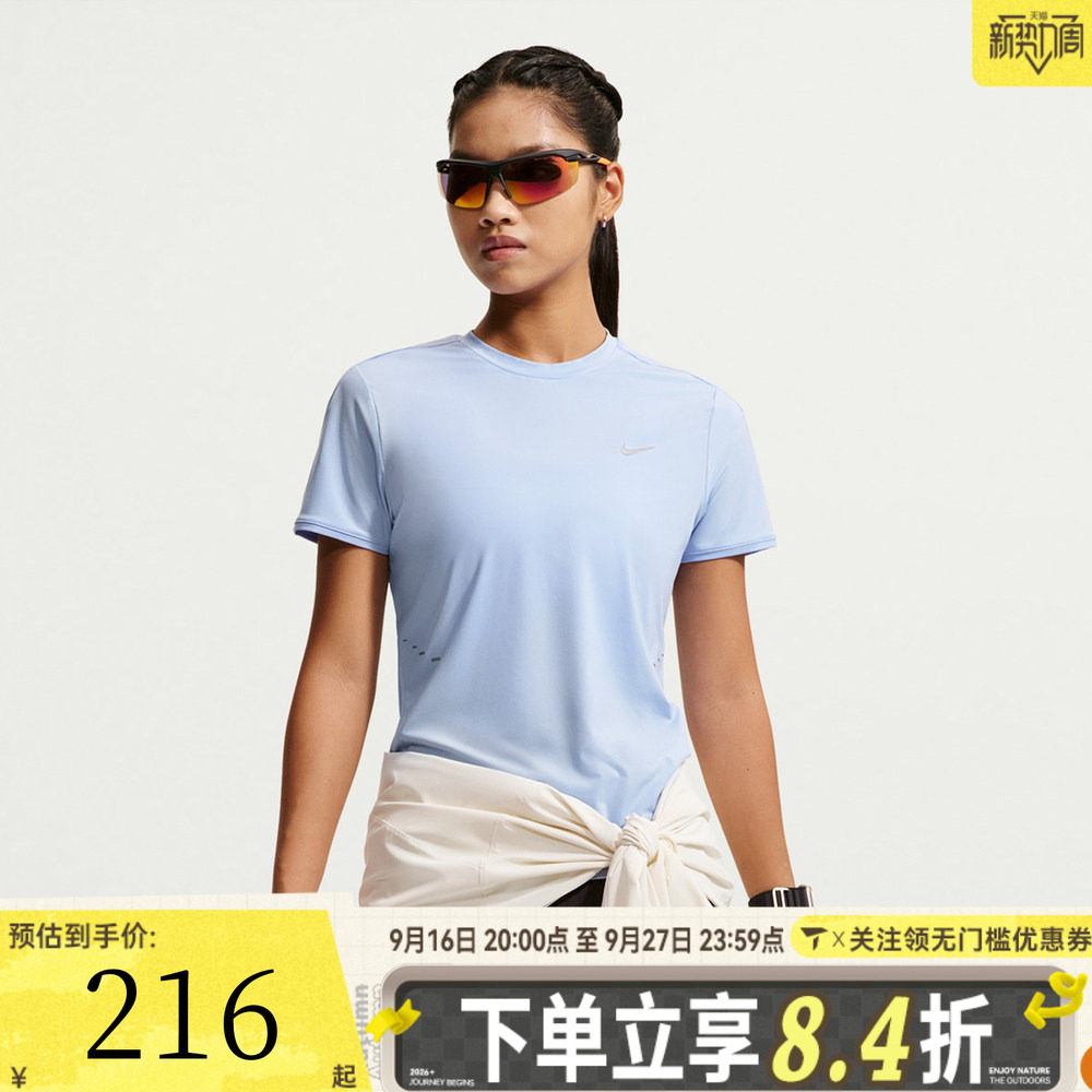 滔搏NIKE耐克女子时尚健身训练百搭运动休闲短袖T恤HM9699-468