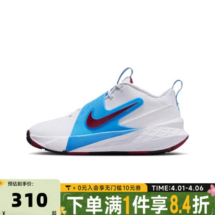 HUSTLE 102 运动休闲鞋 HF6279 NIKE耐克大童TEAM