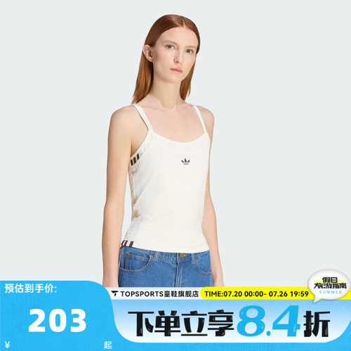 滔搏adidas阿迪达斯三叶草女子LAYERED TANK运动背心T恤KW4525