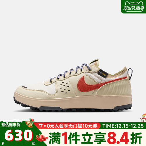 NIKE耐克男子NIKE C1TY PRM运动休闲鞋IM4692-200