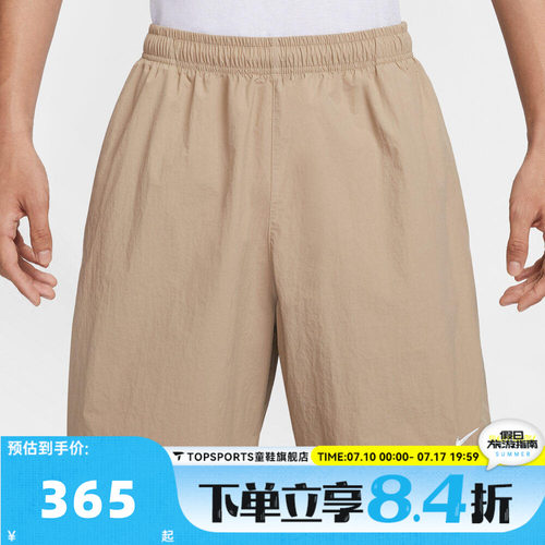 滔搏NIKE耐克男子运动休闲短裤DX0750-247