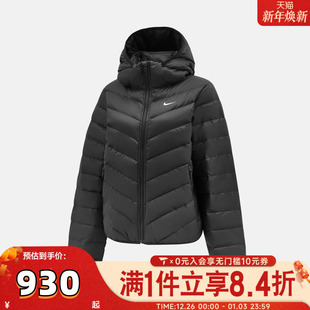 WNDPFR运动休闲羽绒服HV5106 NIKE耐克女子TF 010 DWNFL