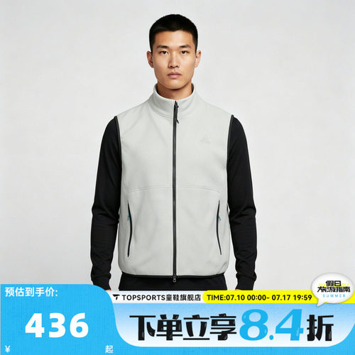 NIKE耐克男子AS U ACG WOLF TREE FZ VEST运动休闲马甲IF0976-020