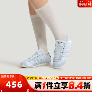 adidas阿迪达斯三叶草男女adidas ANFU安福运动休闲鞋HQ5199