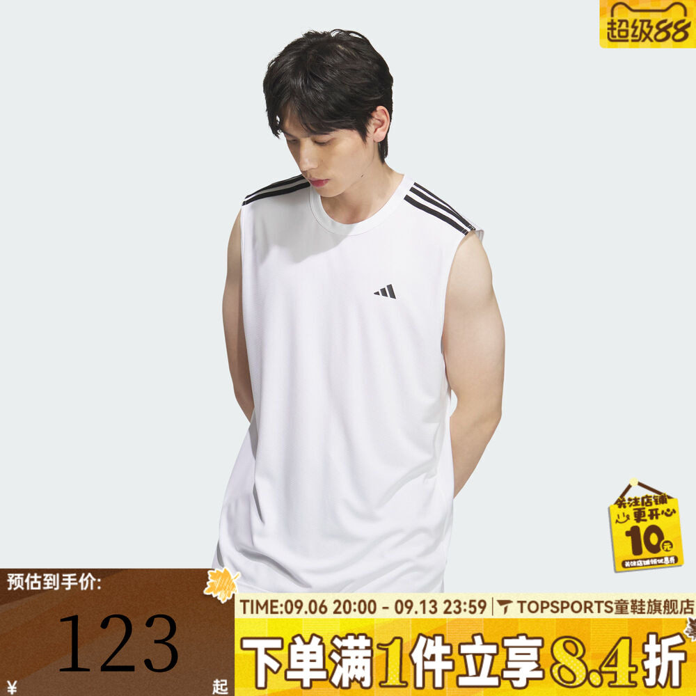 滔搏adidas阿迪达斯男女夏季透气舒适训练运动休闲无袖T恤KE5907