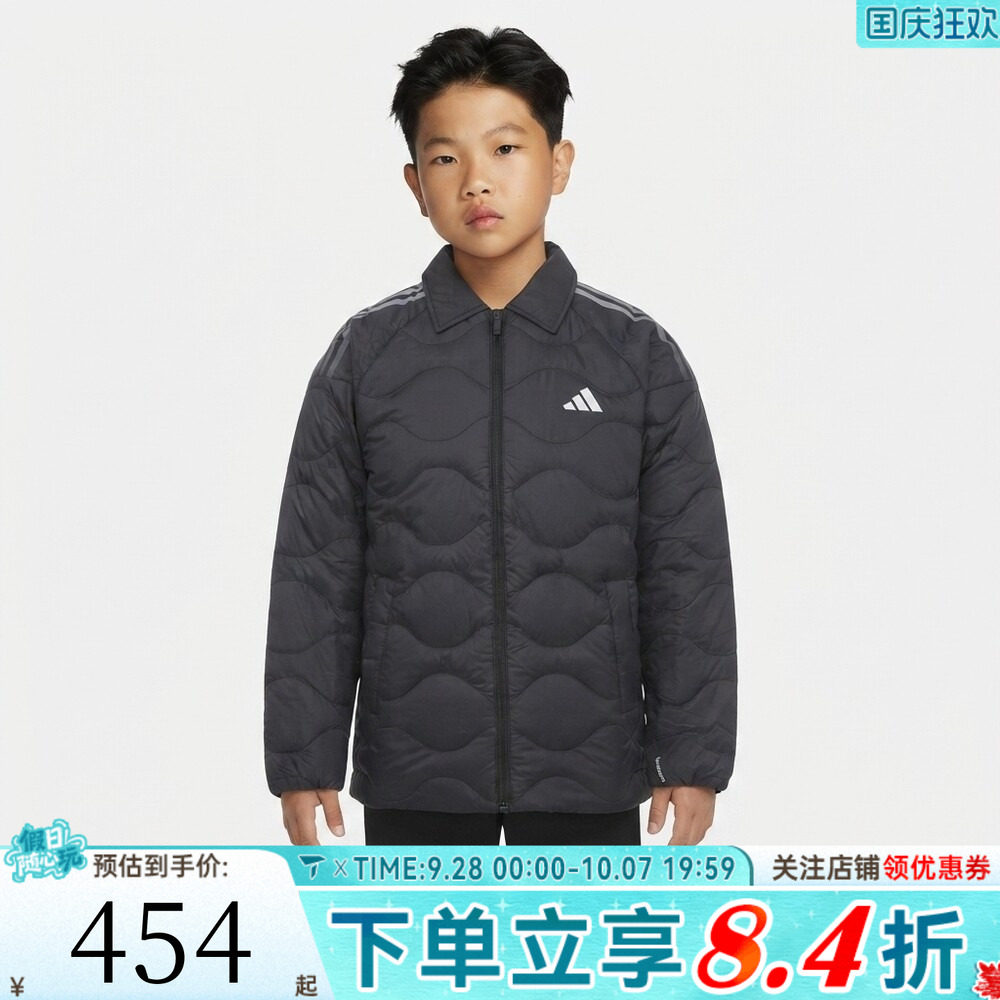 滔搏adidas阿迪达斯儿童3S JK LW D SKT运动休闲保暖羽绒服KX6575