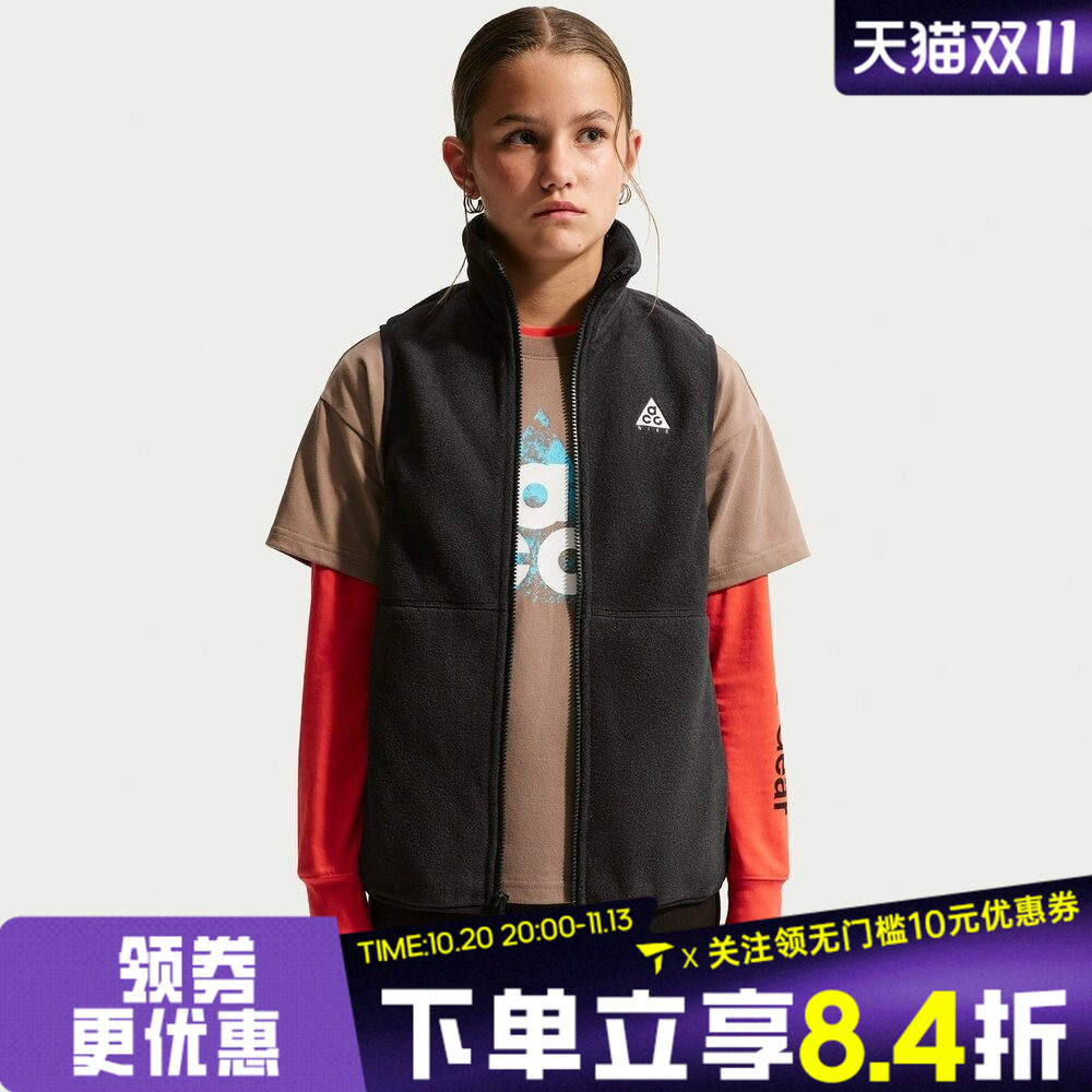 滔搏NIKE耐克大童运动休闲马甲NY2642126GS-003